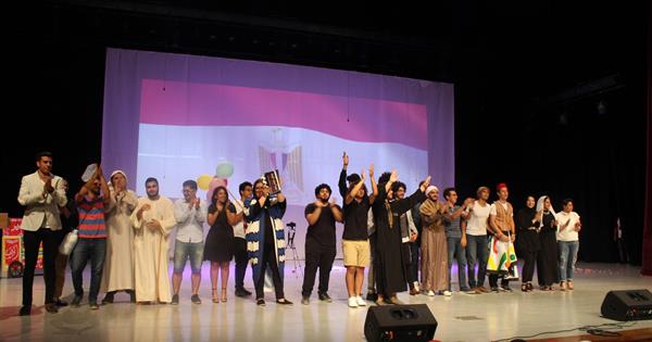 First Egyptian Night Holds in EMU