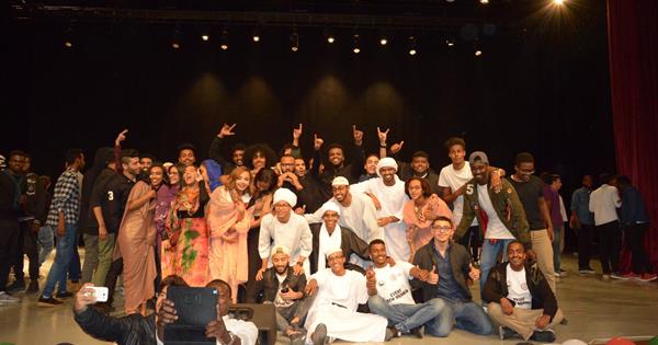 Sudanese Society Night Holds In Grand Style